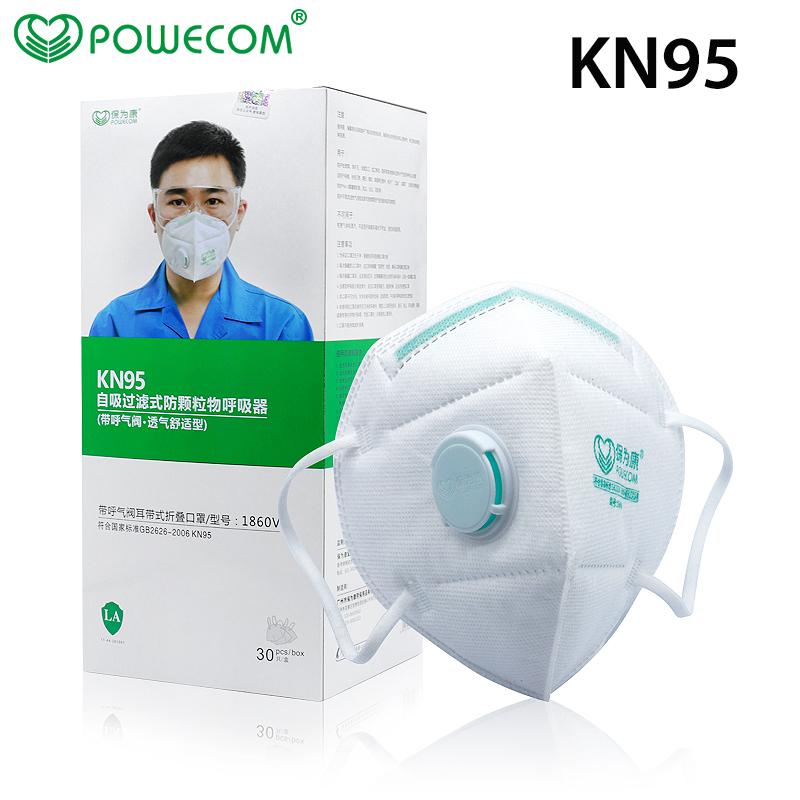 Kn95 Respirator Mask - POWECOM – masque buccal de protection