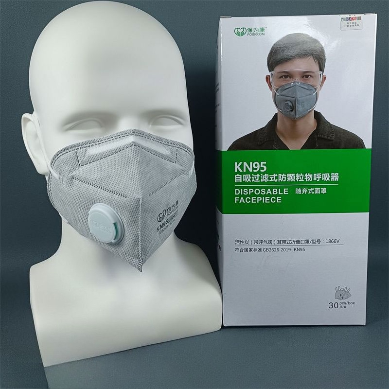 Masque anti-poussière KN95 à c - Kn95 Respirator Mask avis et prix
