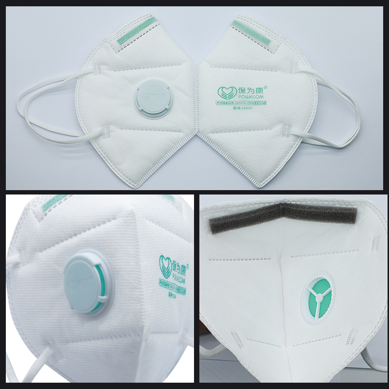 POWECOM – masque buccal de pro - Kn95 Respirator Mask avis et prix