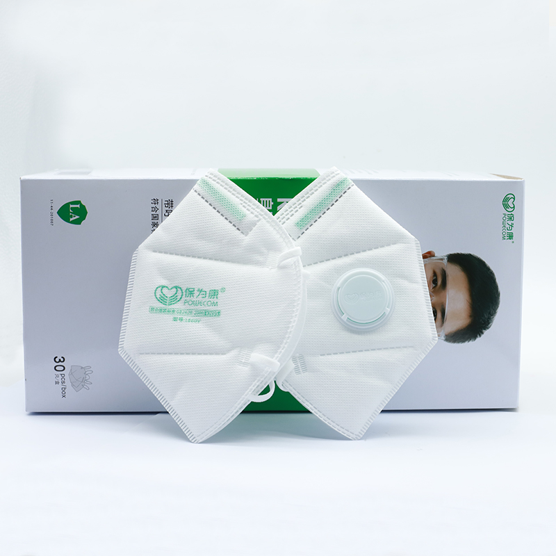 POWECOM – masque buccal de pro - Kn95 Respirator Mask avis et prix
