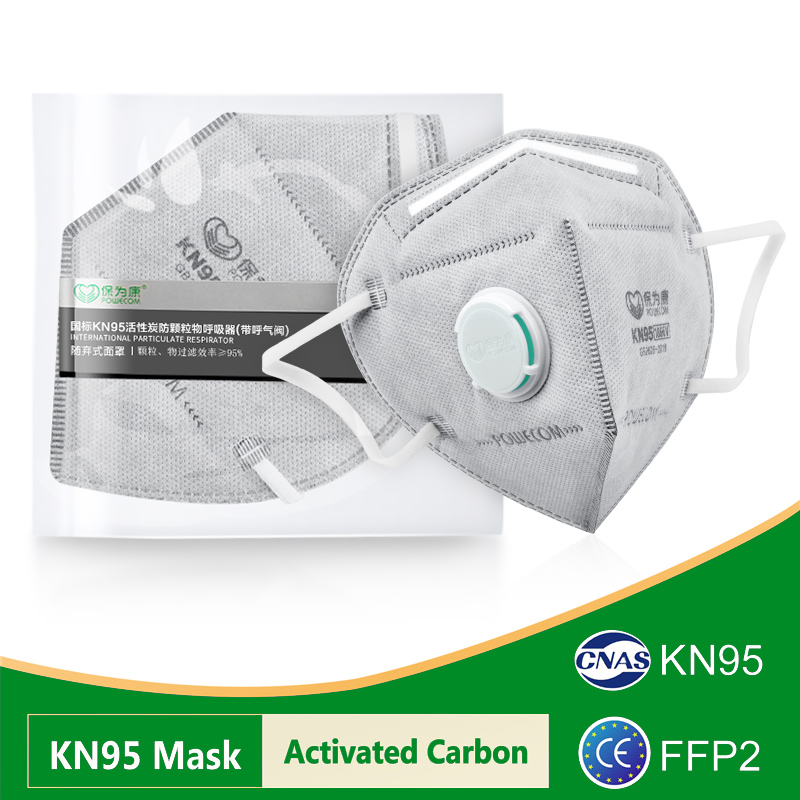 Masques POWECOM KN95, masque K - Kn95 Respirator Mask avis et prix